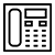 Landline Phones Price List