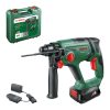 Bosch Cordless Rotary Hammer Drill Universal Hammer 18V (1x Battery 2.5 Ah, 18 Volt System; Drilling/Hammer Drilling/Chiselling; 2.0 J Impact Energy, SDS Plus Tool Holder, in Carrying Case)