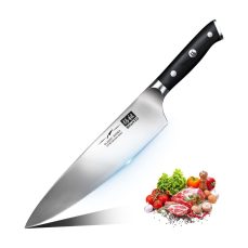 SHAN ZU Japanese Chef Knife 20cm, Ultra Sharp Kitchen Knives German Stainless Steel Professional Carving Knife, Utility Knife with Ergonomic Handle, Chef's Knife for Home Kitchen & Restaurant